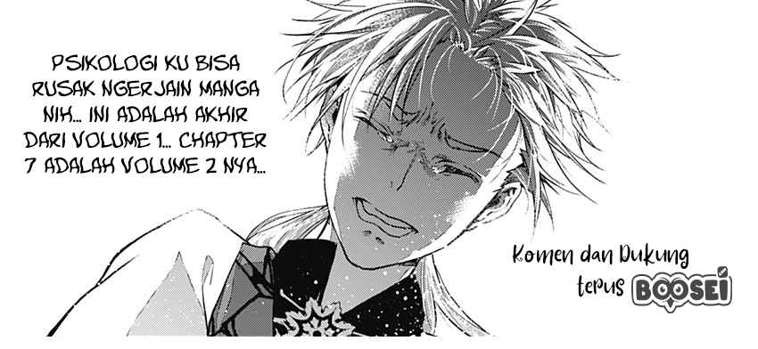 Douji Gunkan Chapter 6 - halaman 21