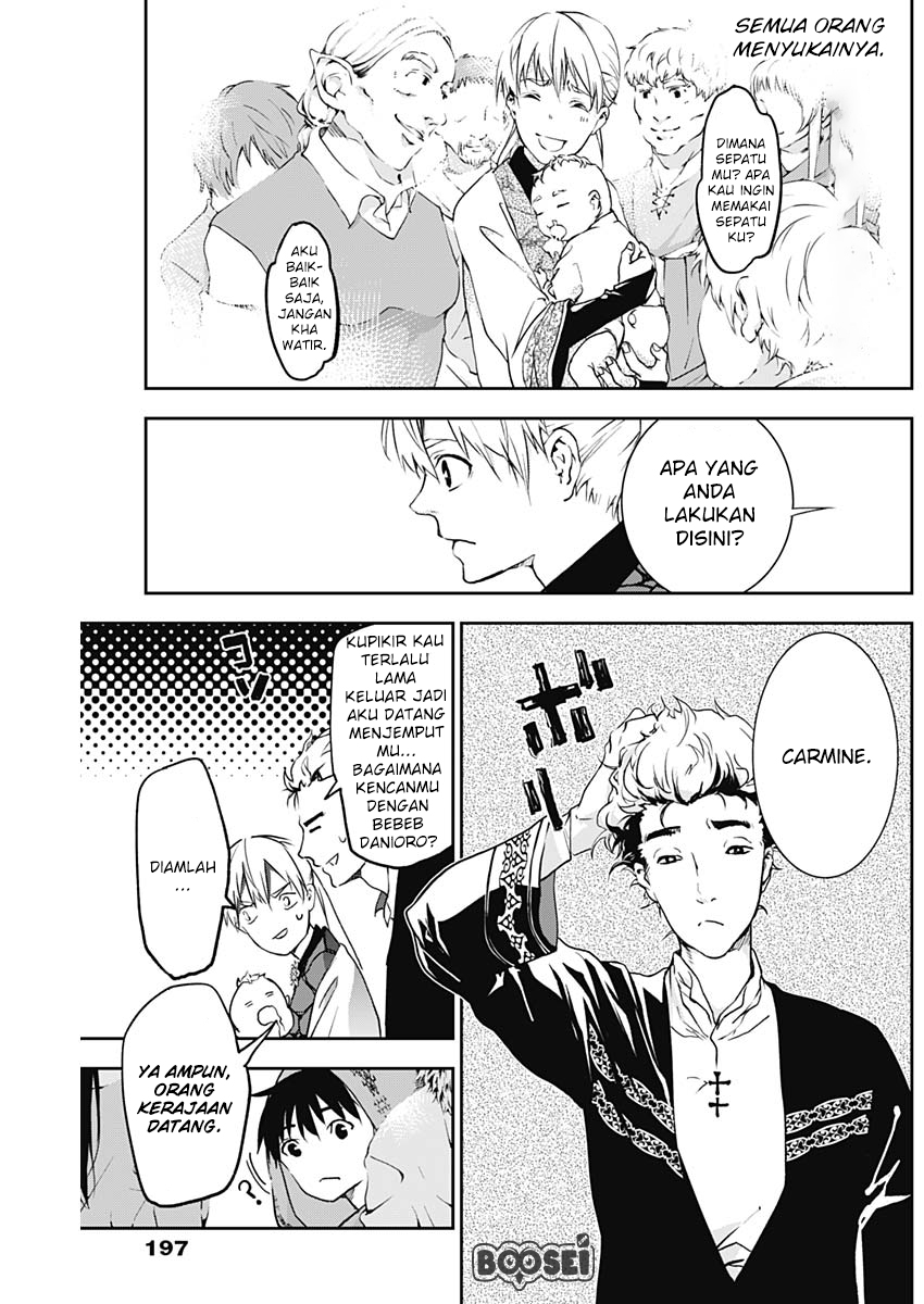 Douji Gunkan Chapter 6 - halaman 8