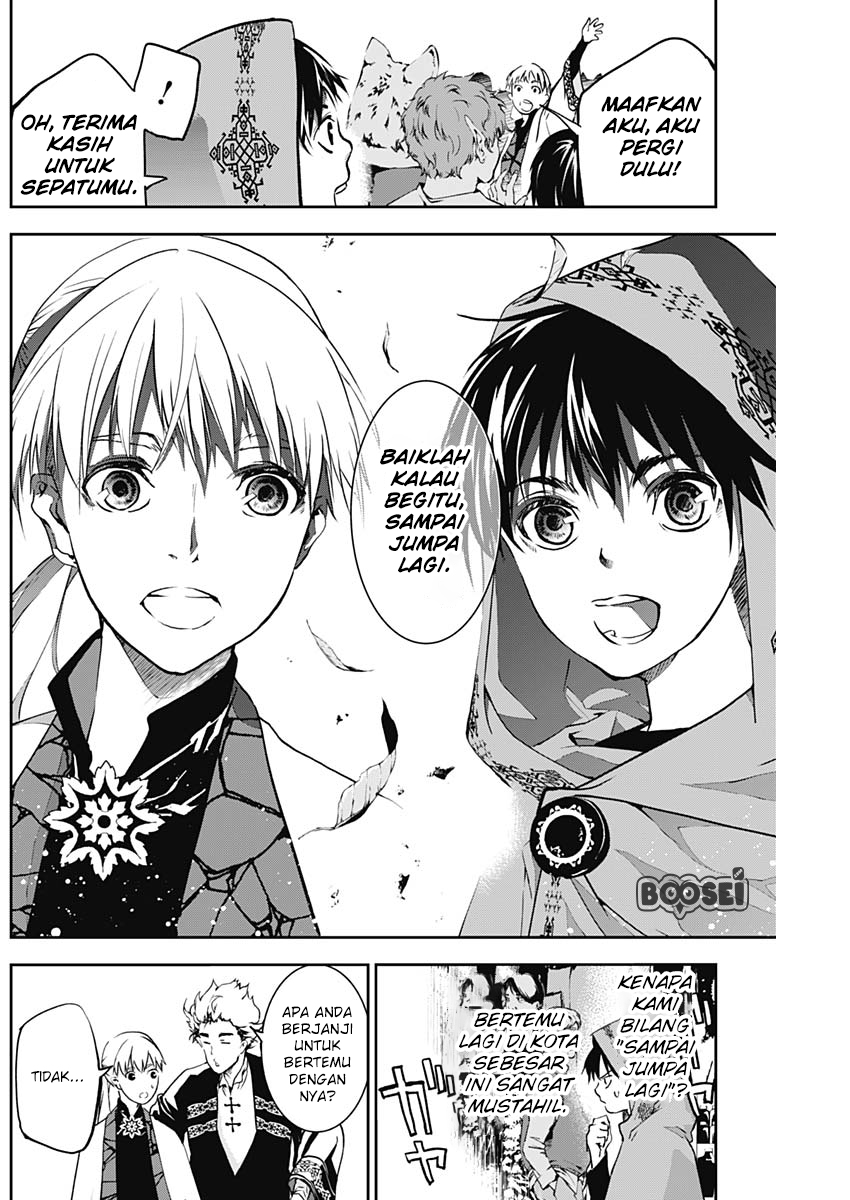 Douji Gunkan Chapter 6 - halaman 9