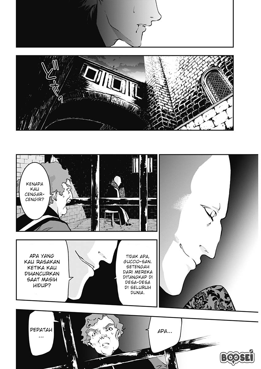 Douji Gunkan Chapter 7 - halaman 19