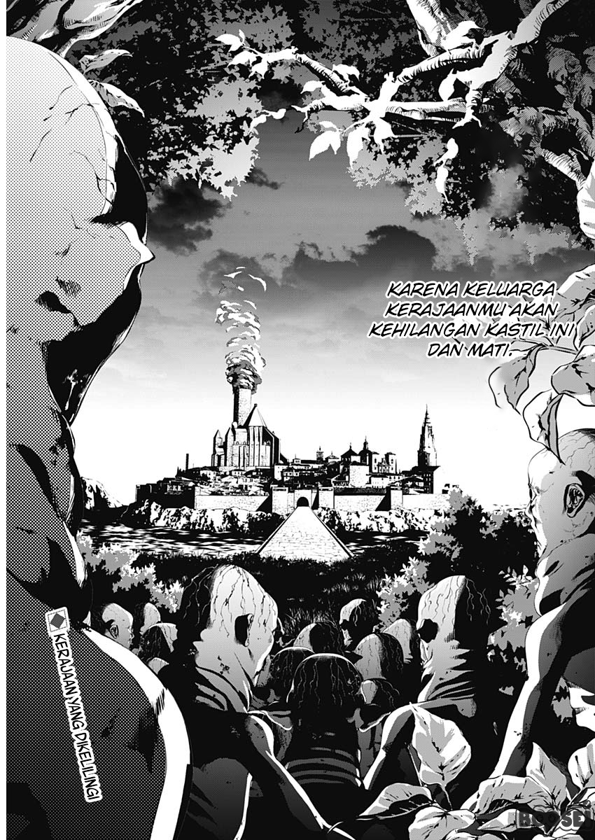 Douji Gunkan Chapter 7 - halaman 6