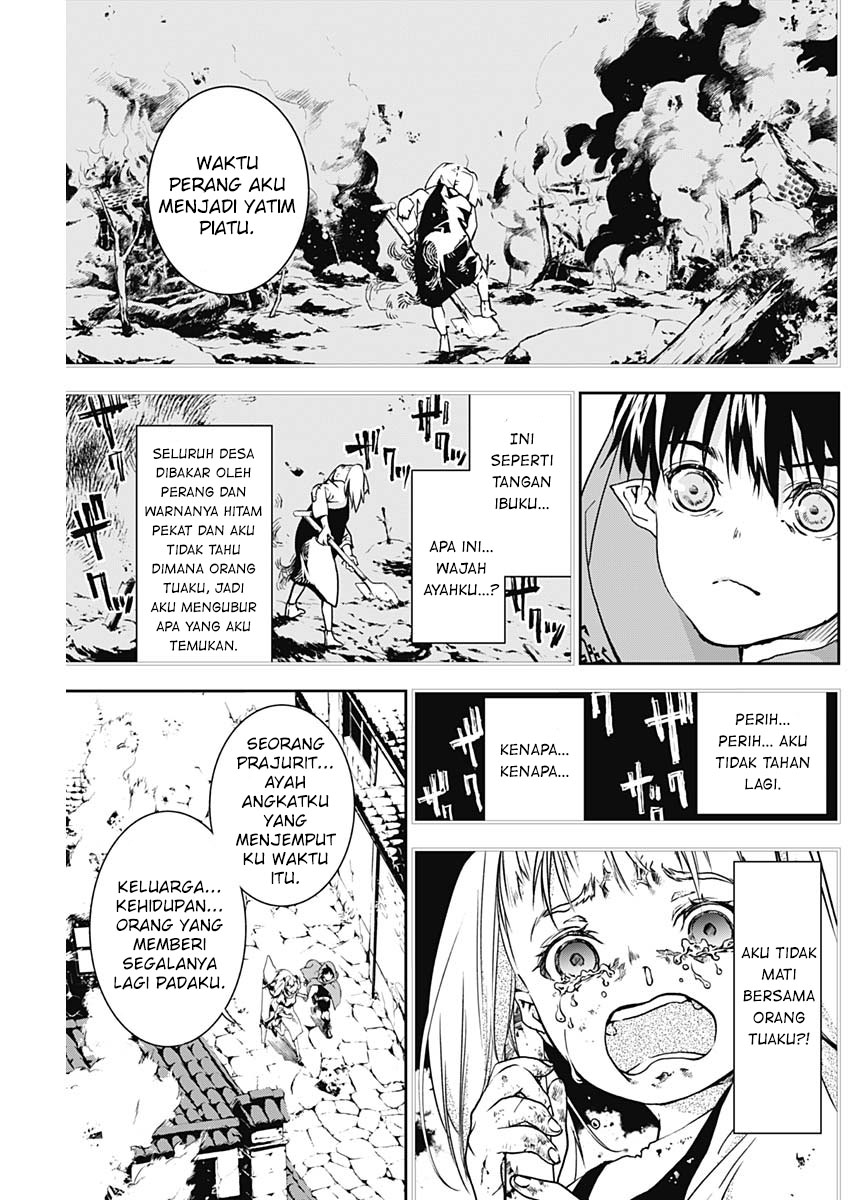 Douji Gunkan Chapter 8 - halaman 12