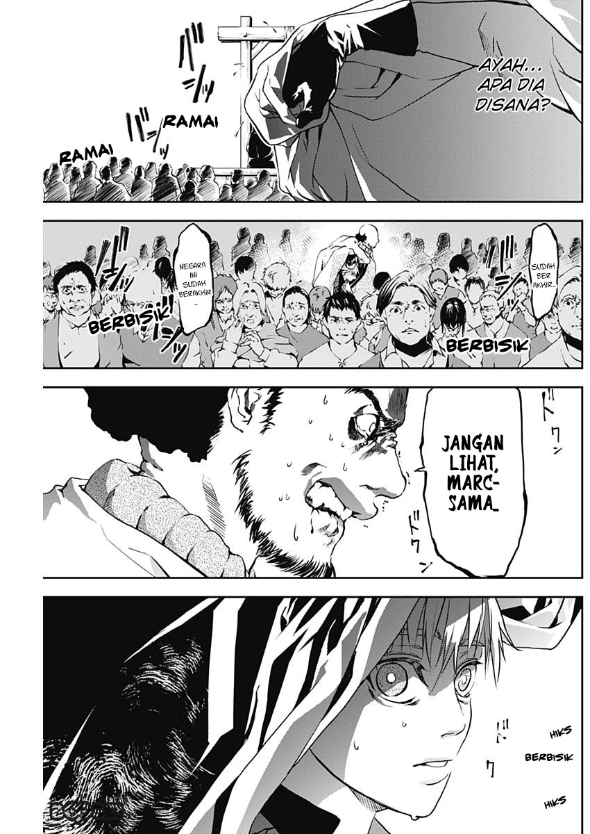 Douji Gunkan Chapter 8 - halaman 18