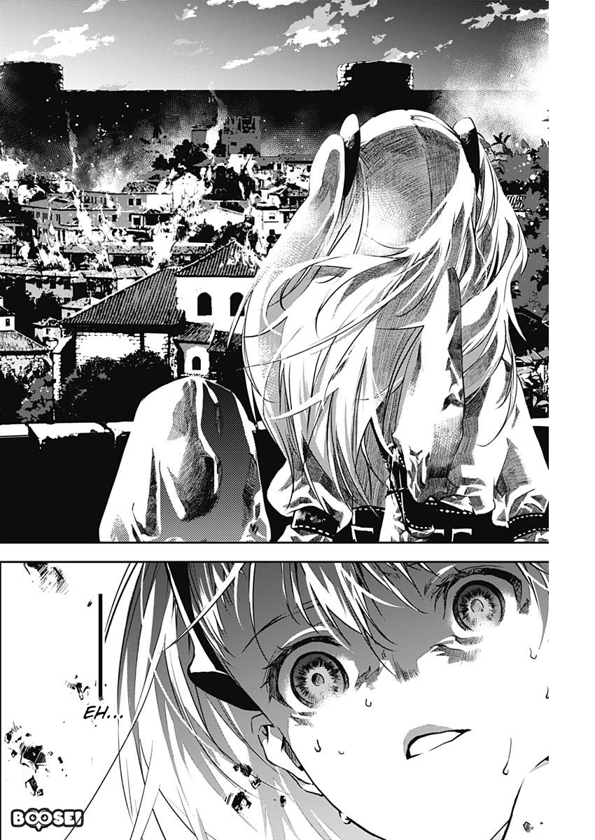 Douji Gunkan Chapter 8 - halaman 5