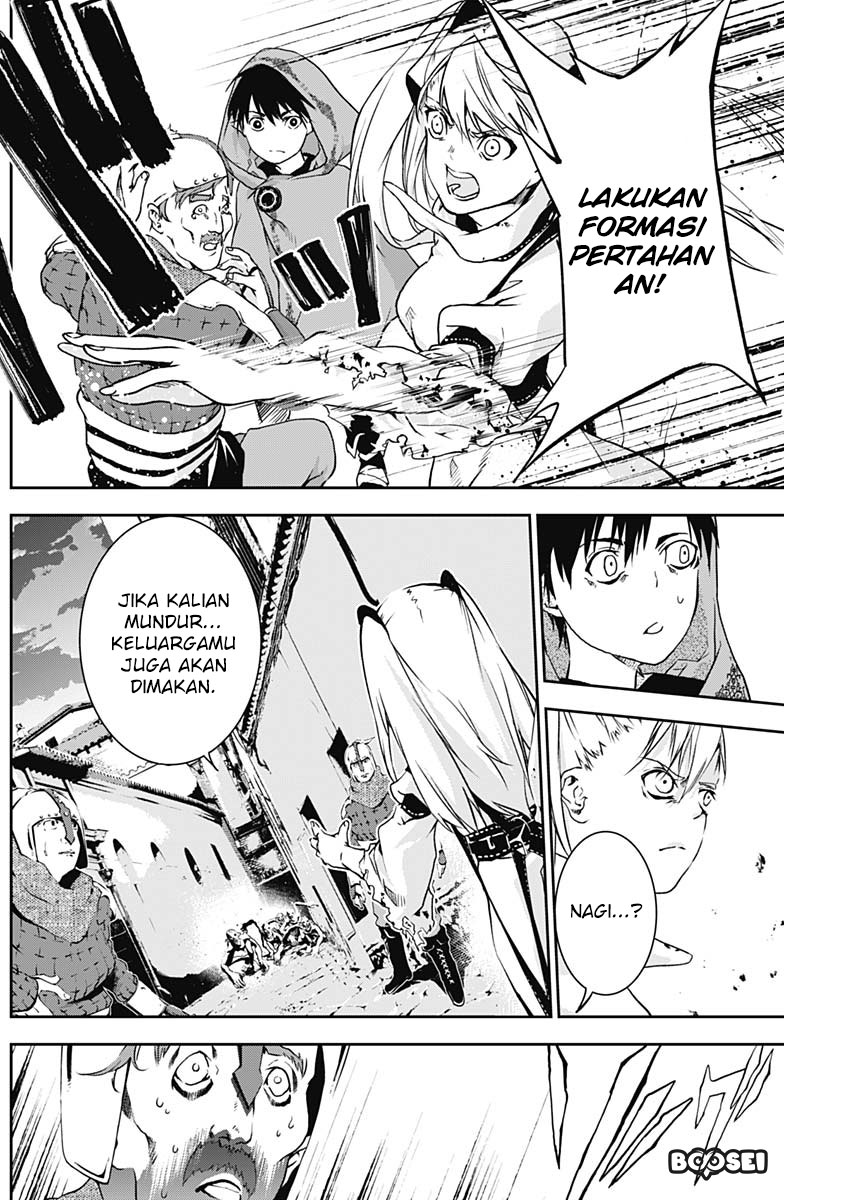 Douji Gunkan Chapter 8 - halaman 9