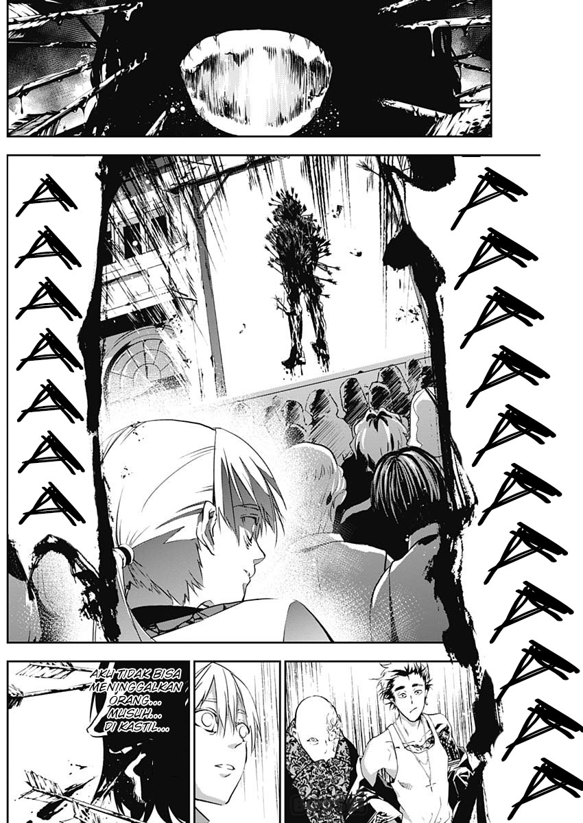 Douji Gunkan Chapter 9 - halaman 11