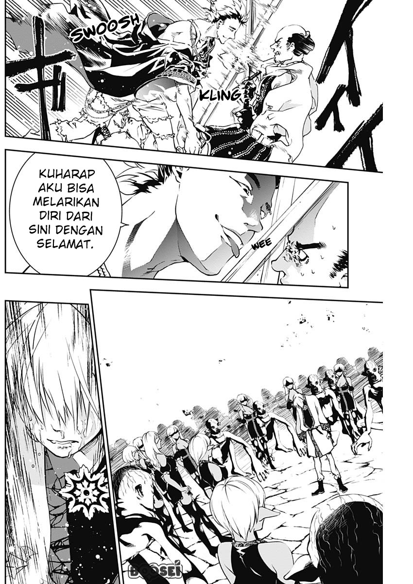 Douji Gunkan Chapter 9 - halaman 15