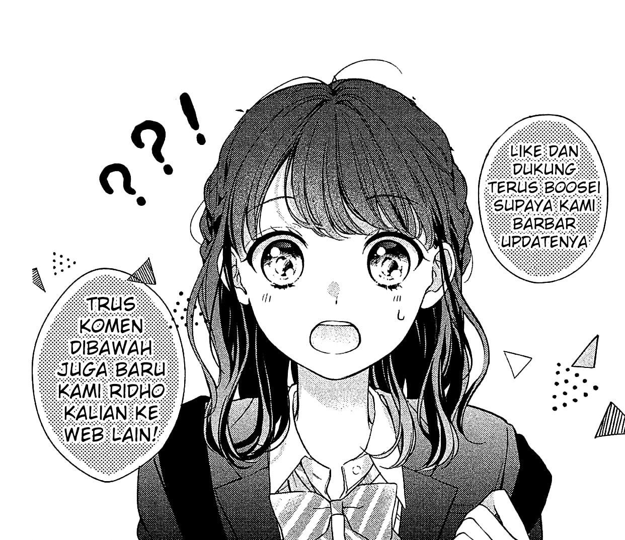 Douji Gunkan Chapter 9 - halaman 23