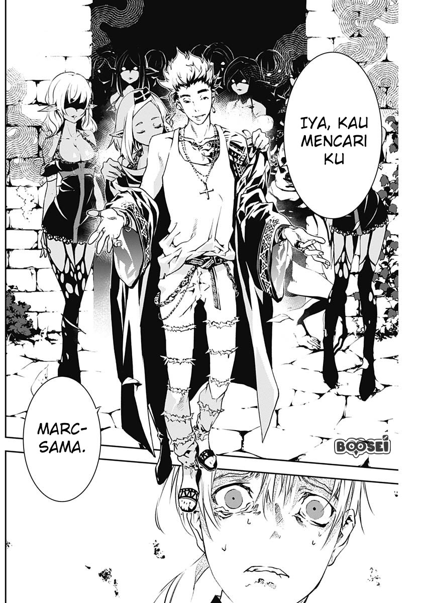Douji Gunkan Chapter 9 - halaman 5