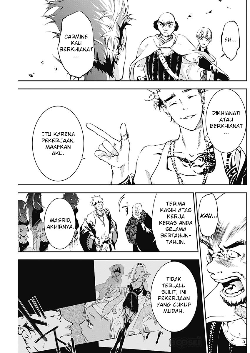 Douji Gunkan Chapter 9 - halaman 6