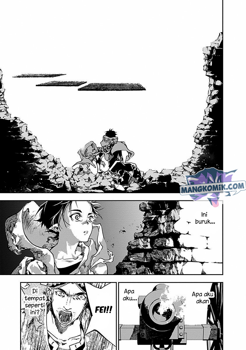 Doujigun Kan Chapter 33 - halaman 15