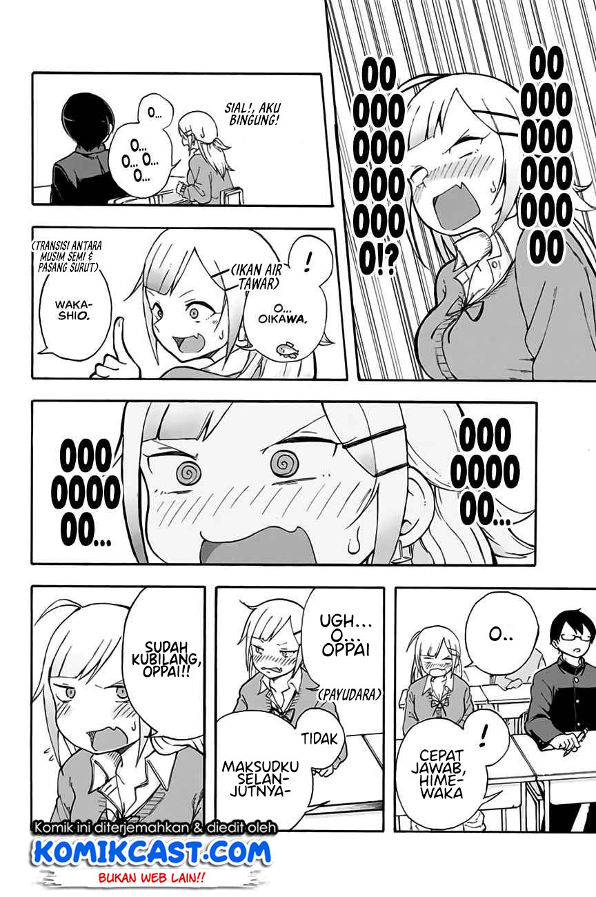 Doujima-kun ha doujinai Chapter 1 - halaman 13