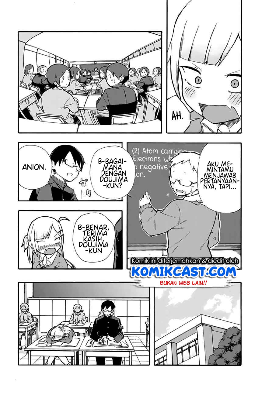 Doujima-kun ha doujinai Chapter 1 - halaman 14