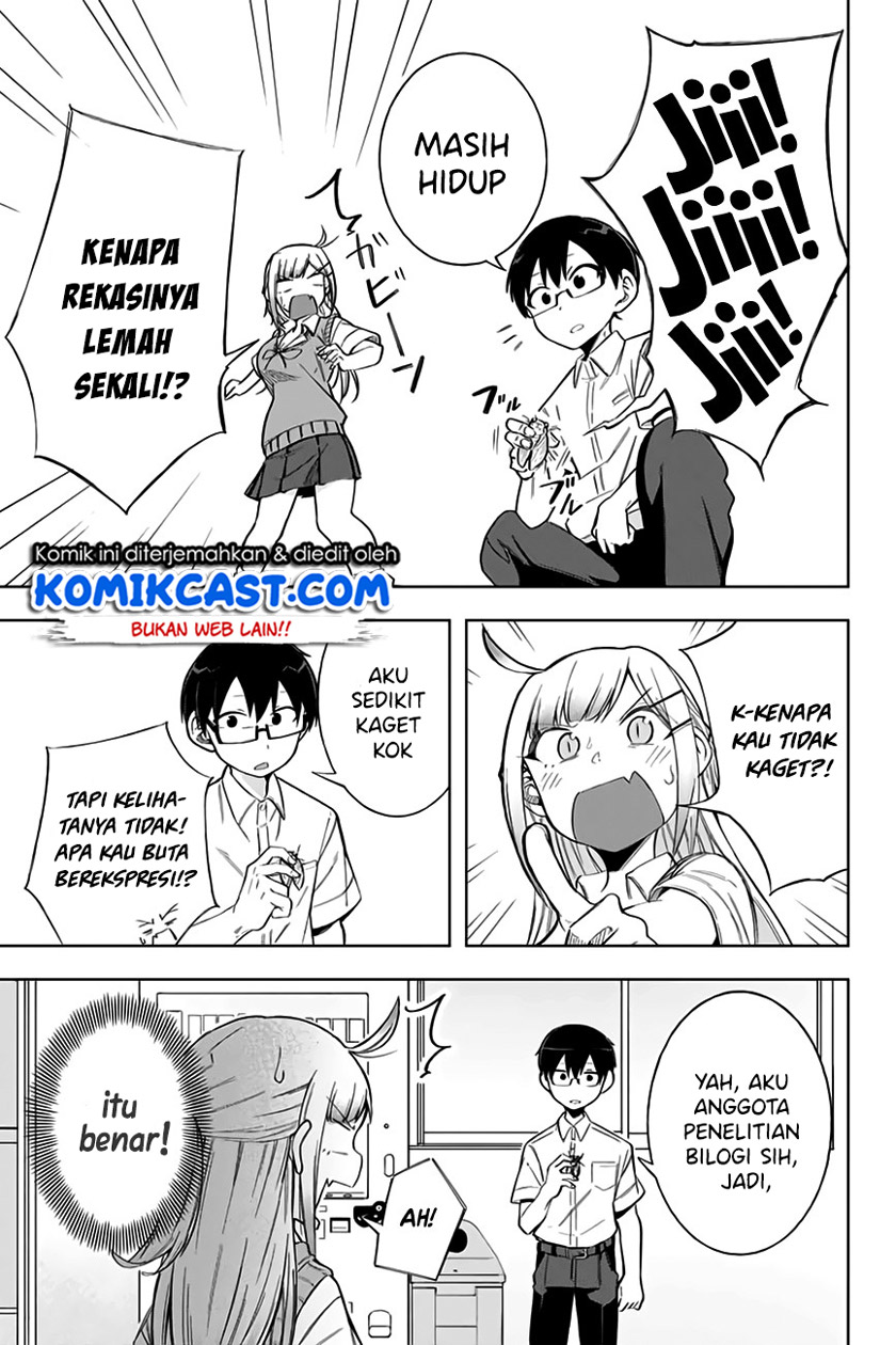 Doujima-kun ha doujinai Chapter 10 - halaman 10