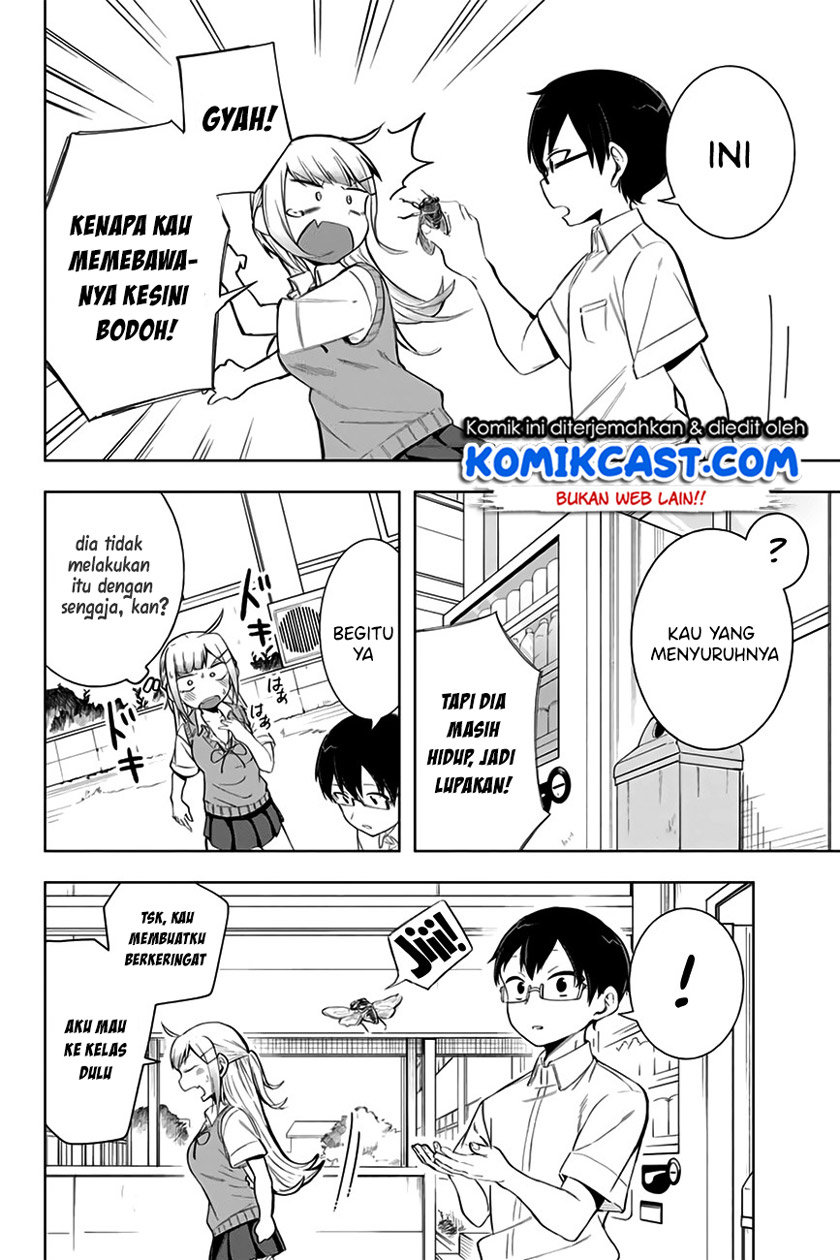 Doujima-kun ha doujinai Chapter 10 - halaman 11