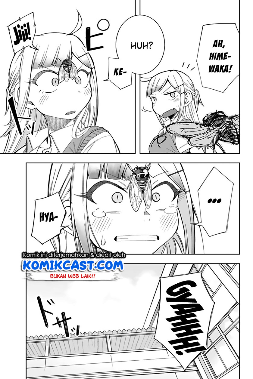 Doujima-kun ha doujinai Chapter 10 - halaman 12