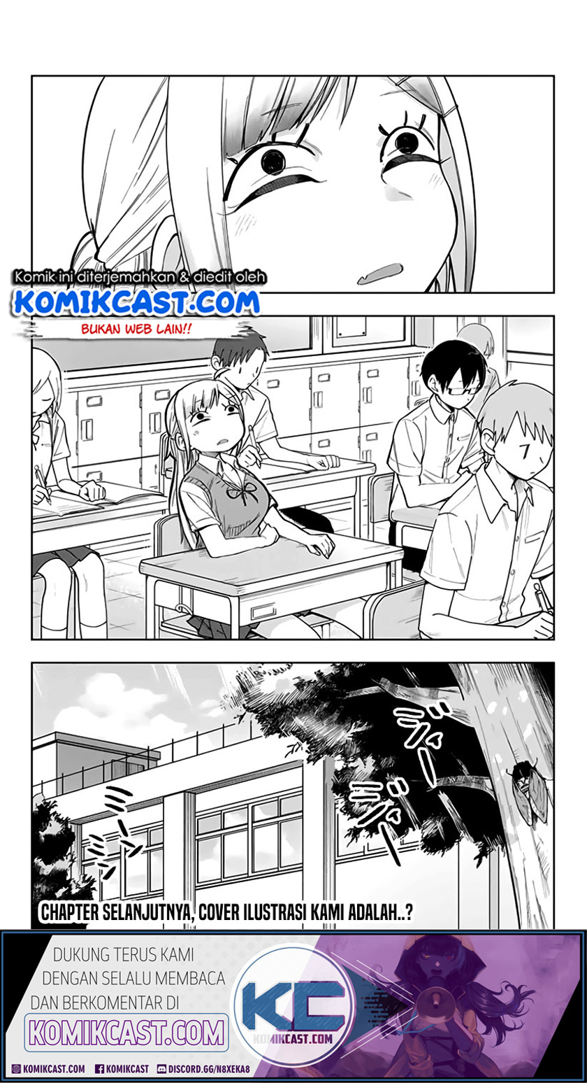 Doujima-kun ha doujinai Chapter 10 - halaman 14