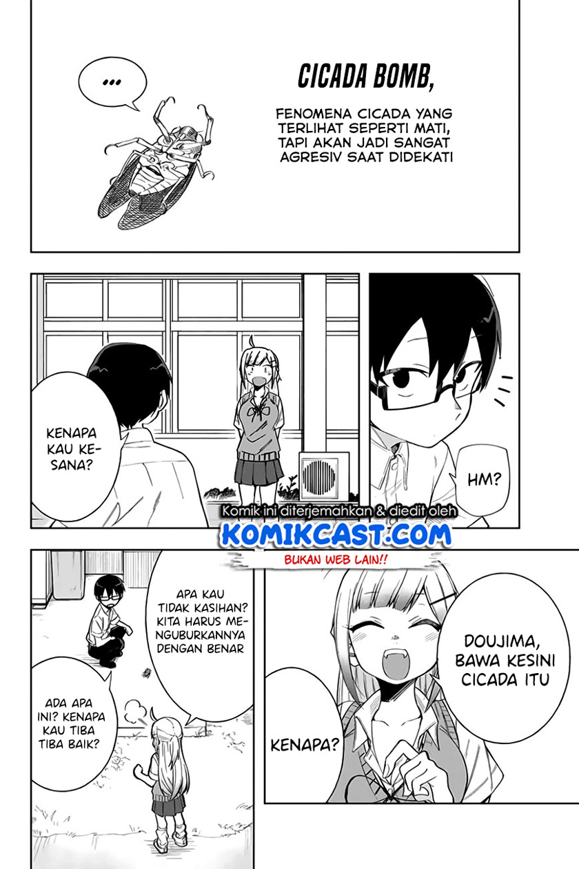 Doujima-kun ha doujinai Chapter 10 - halaman 7