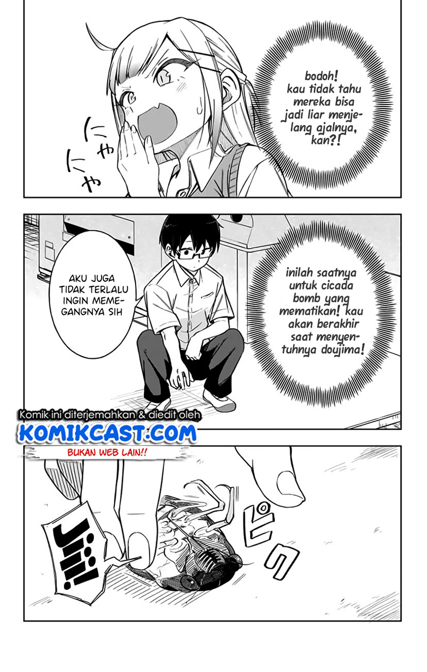 Doujima-kun ha doujinai Chapter 10 - halaman 9