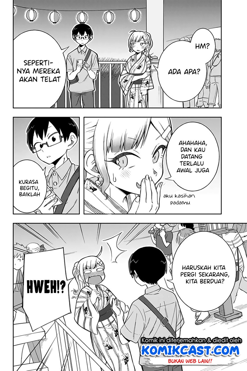 Doujima-kun ha doujinai Chapter 11 - halaman 11