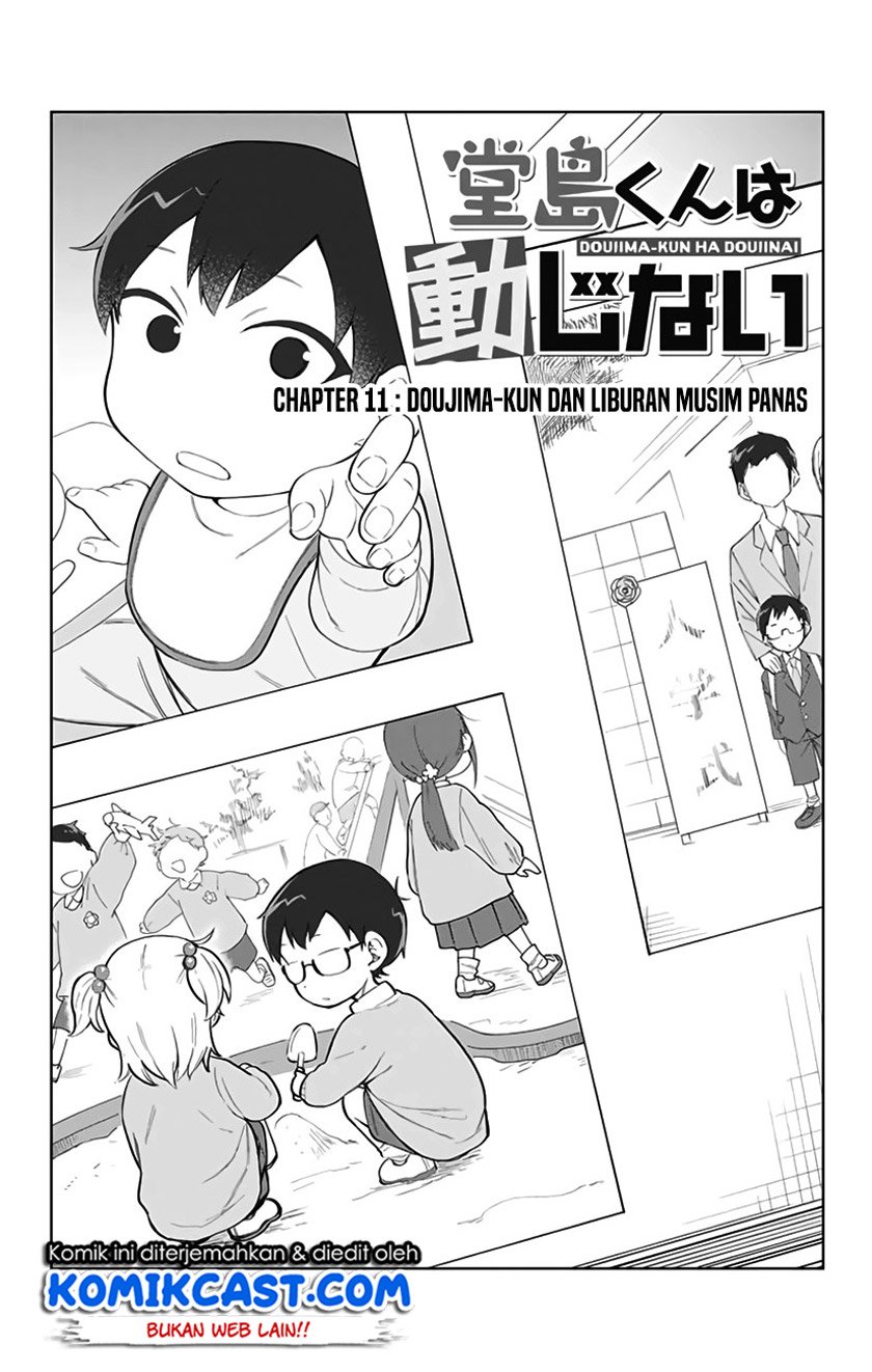 Doujima-kun ha doujinai Chapter 11 - halaman 2