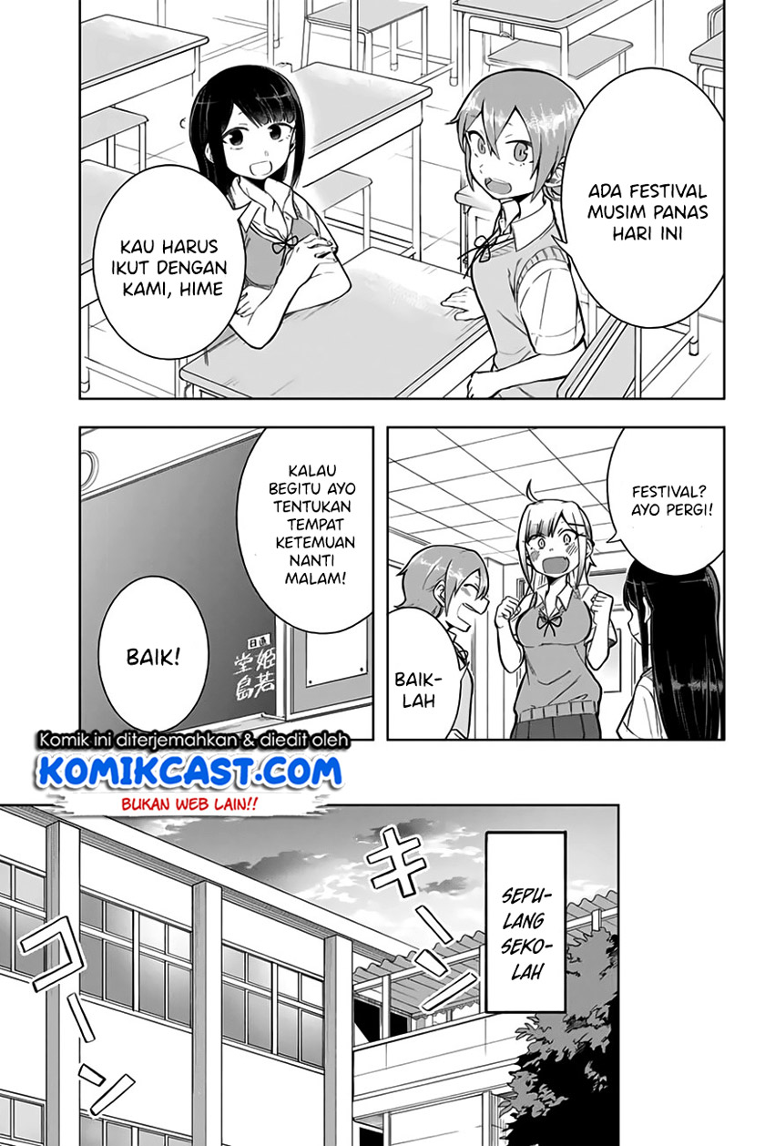 Doujima-kun ha doujinai Chapter 11 - halaman 4