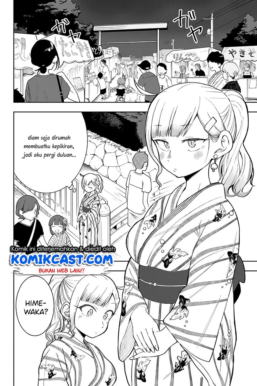 Doujima-kun ha doujinai Chapter 11 - halaman 9