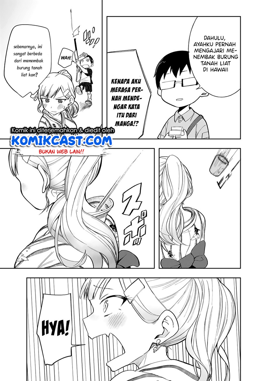 Doujima-kun ha doujinai Chapter 12 - halaman 10