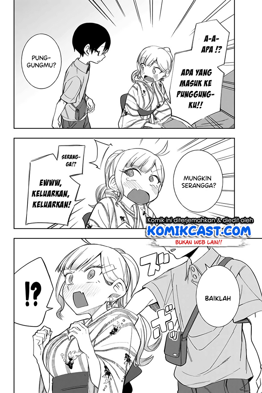 Doujima-kun ha doujinai Chapter 12 - halaman 11
