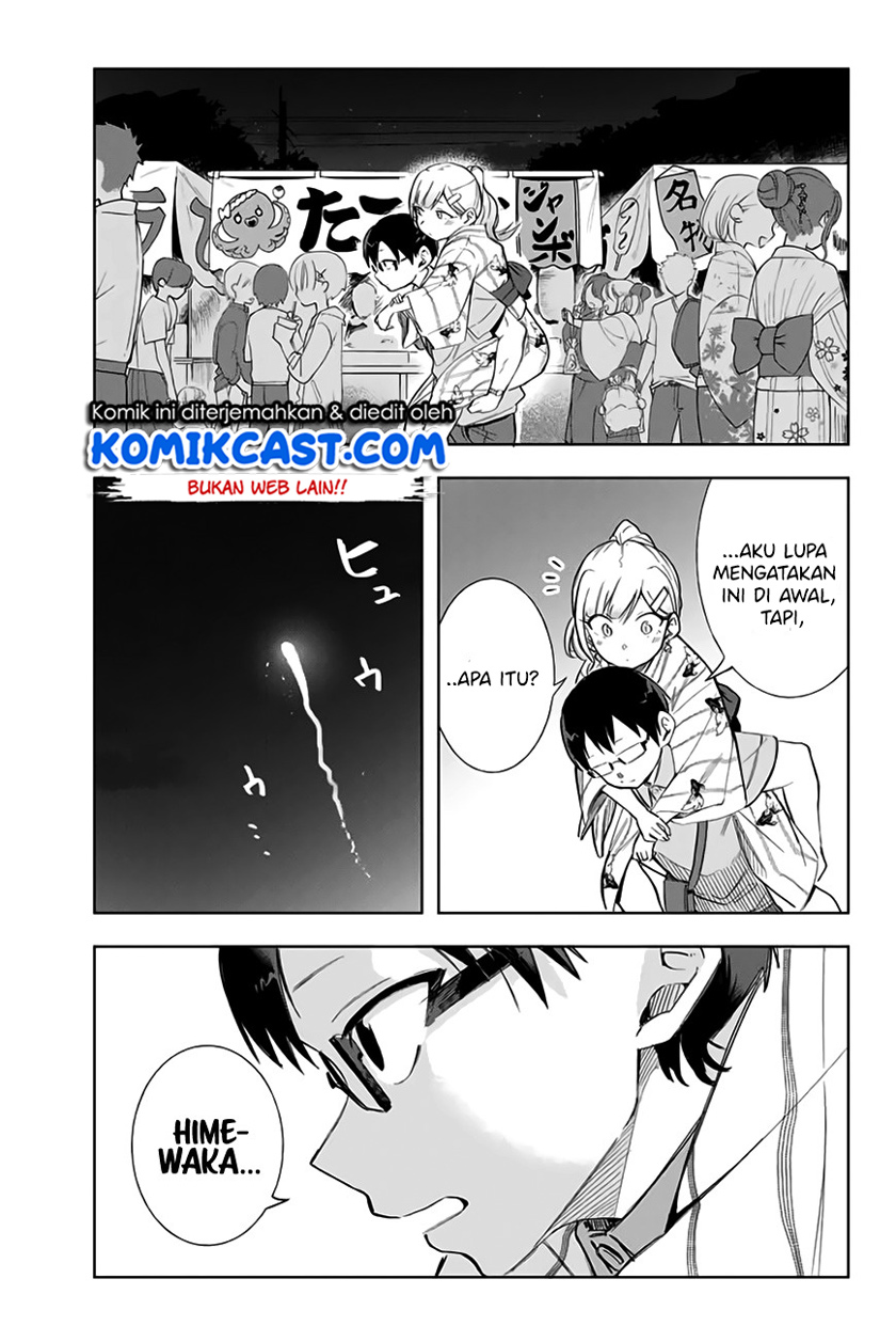 Doujima-kun ha doujinai Chapter 12 - halaman 18