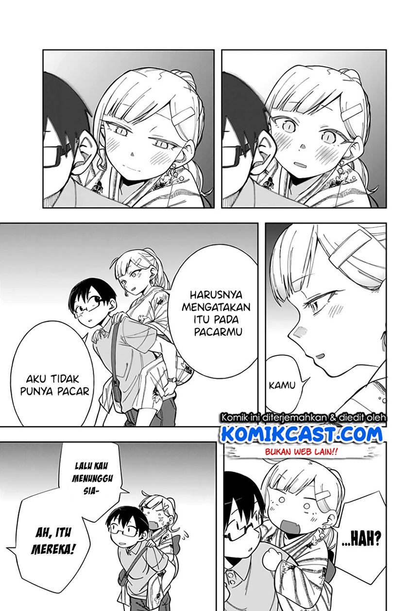 Doujima-kun ha doujinai Chapter 12 - halaman 20