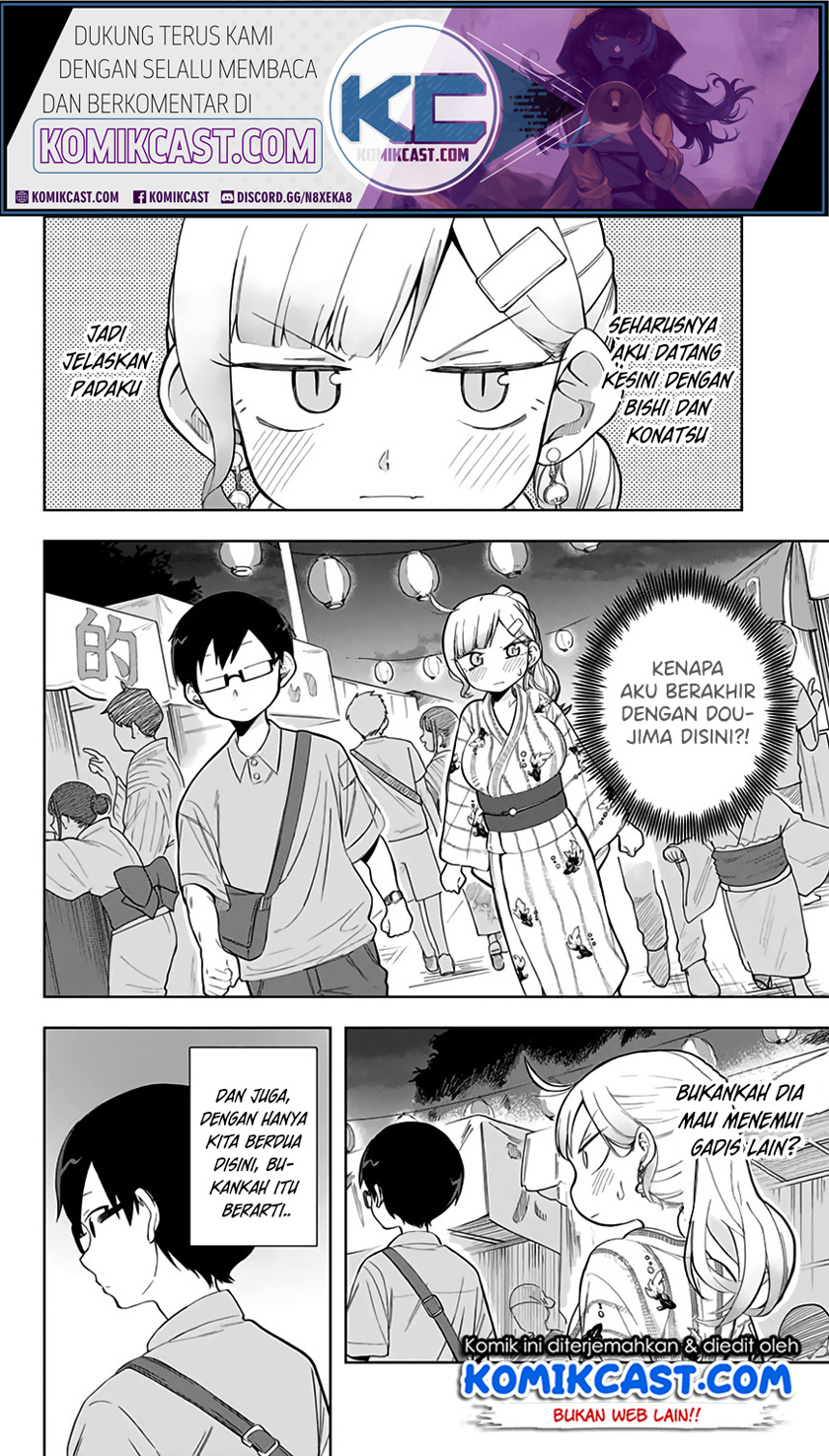 Doujima-kun ha doujinai Chapter 12 - halaman 3