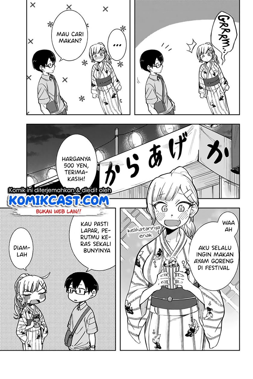 Doujima-kun ha doujinai Chapter 12 - halaman 4