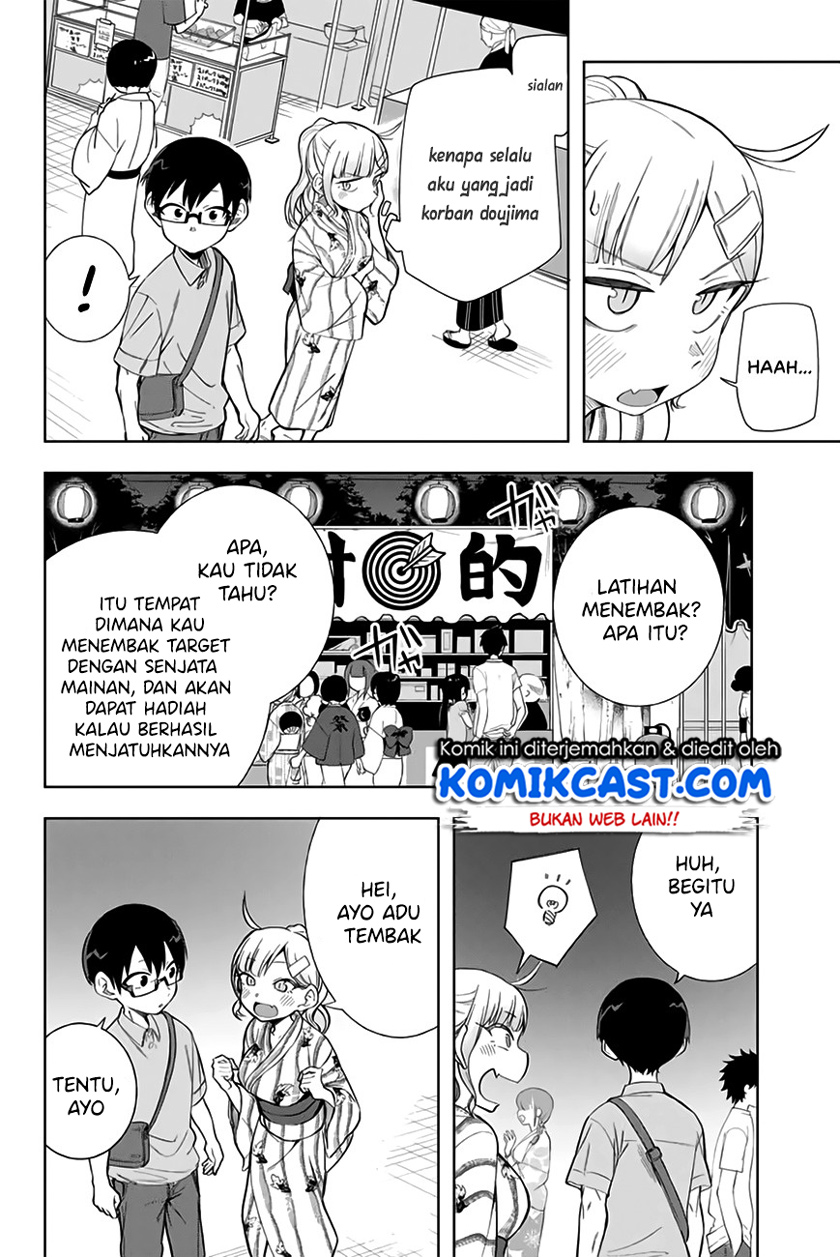 Doujima-kun ha doujinai Chapter 12 - halaman 7