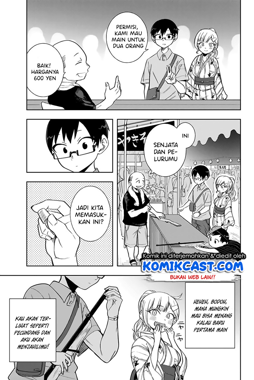 Doujima-kun ha doujinai Chapter 12 - halaman 8