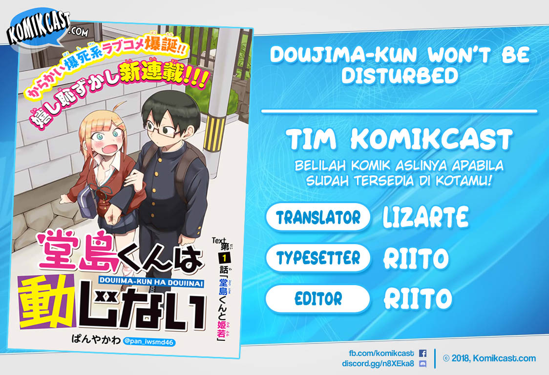 Doujima-kun ha doujinai Chapter 13 - halaman 1