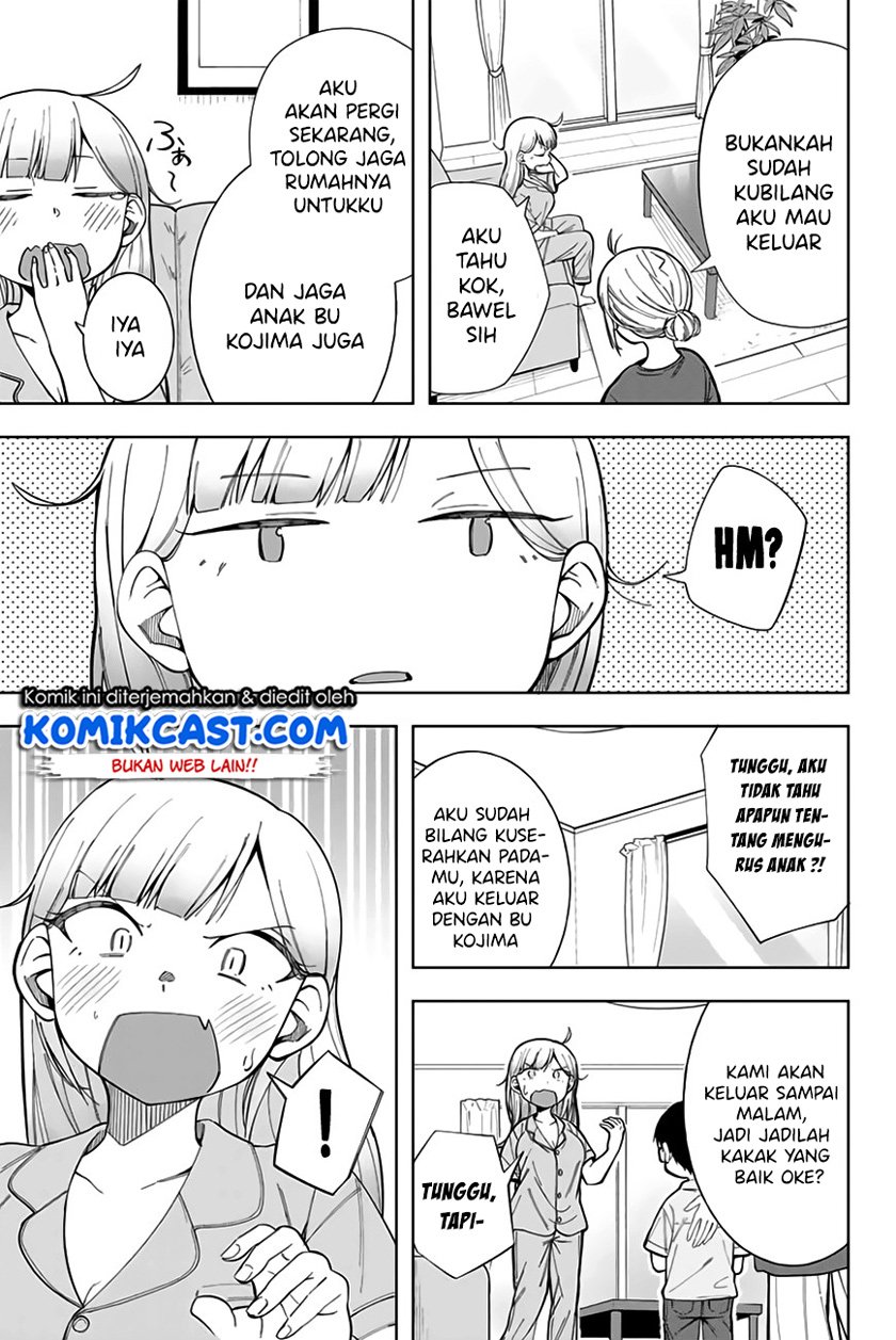 Doujima-kun ha doujinai Chapter 13 - halaman 4