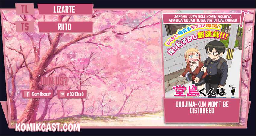 Doujima-kun ha doujinai Chapter 14 - halaman 1