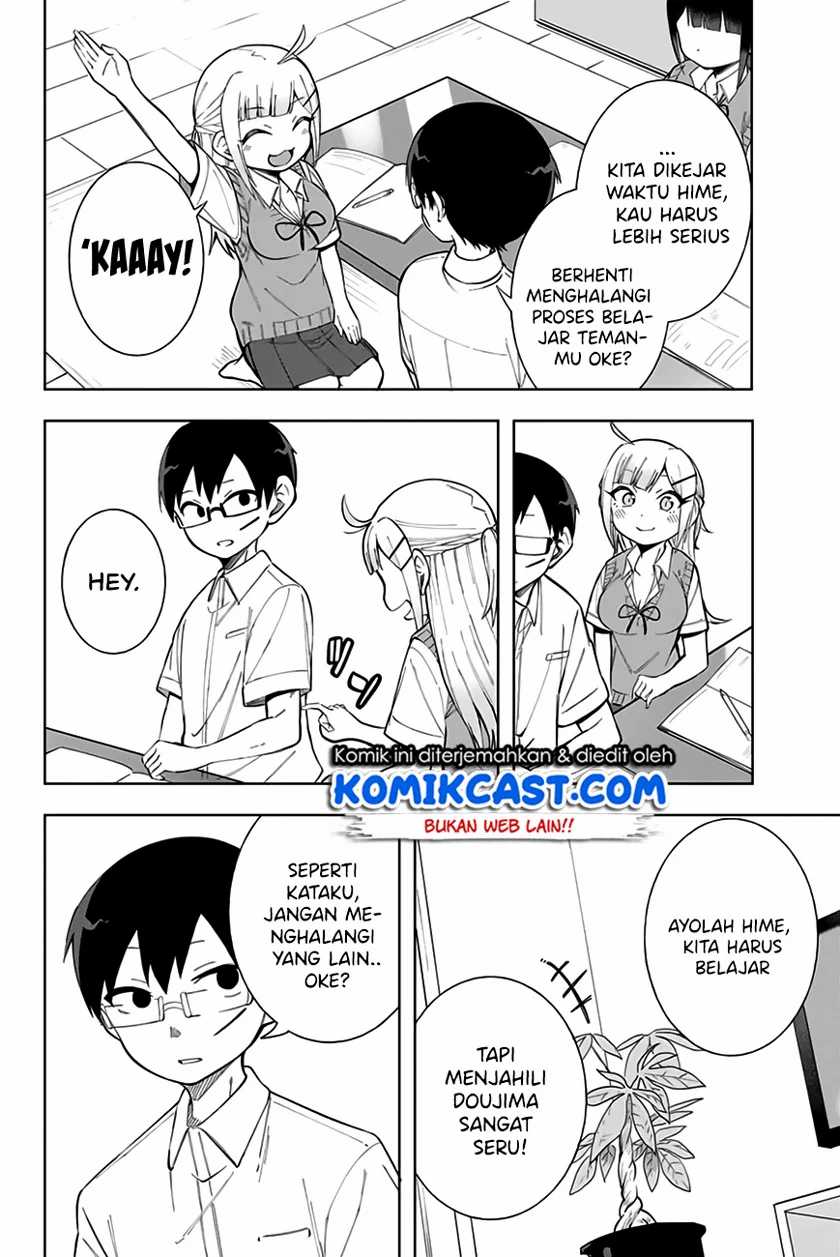 Doujima-kun ha doujinai Chapter 14 - halaman 11