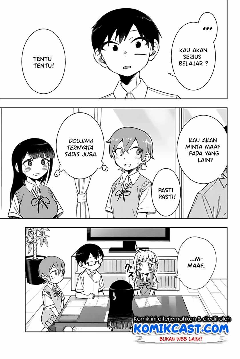 Doujima-kun ha doujinai Chapter 14 - halaman 18