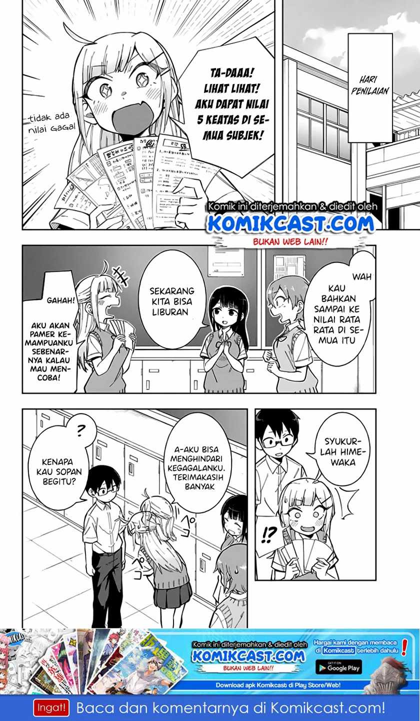 Doujima-kun ha doujinai Chapter 14 - halaman 19