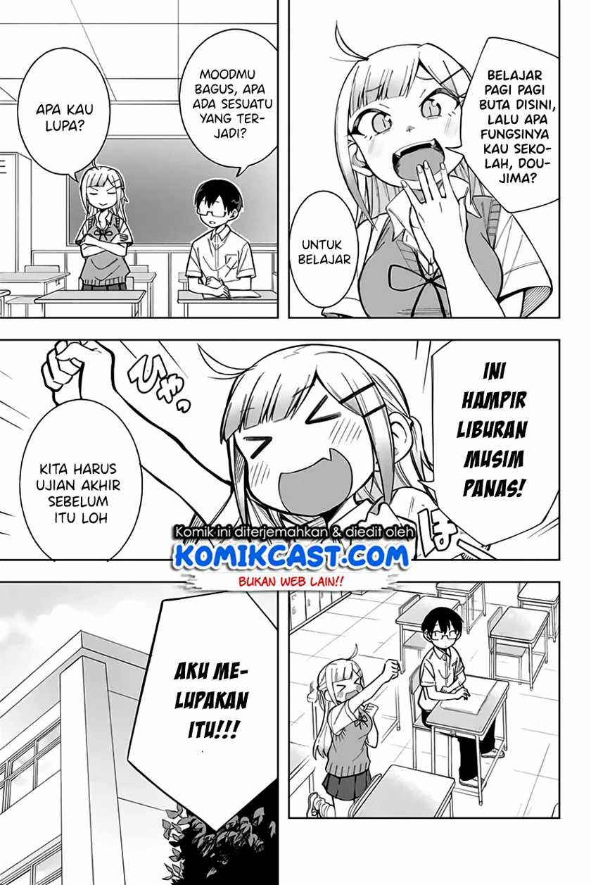 Doujima-kun ha doujinai Chapter 14 - halaman 4