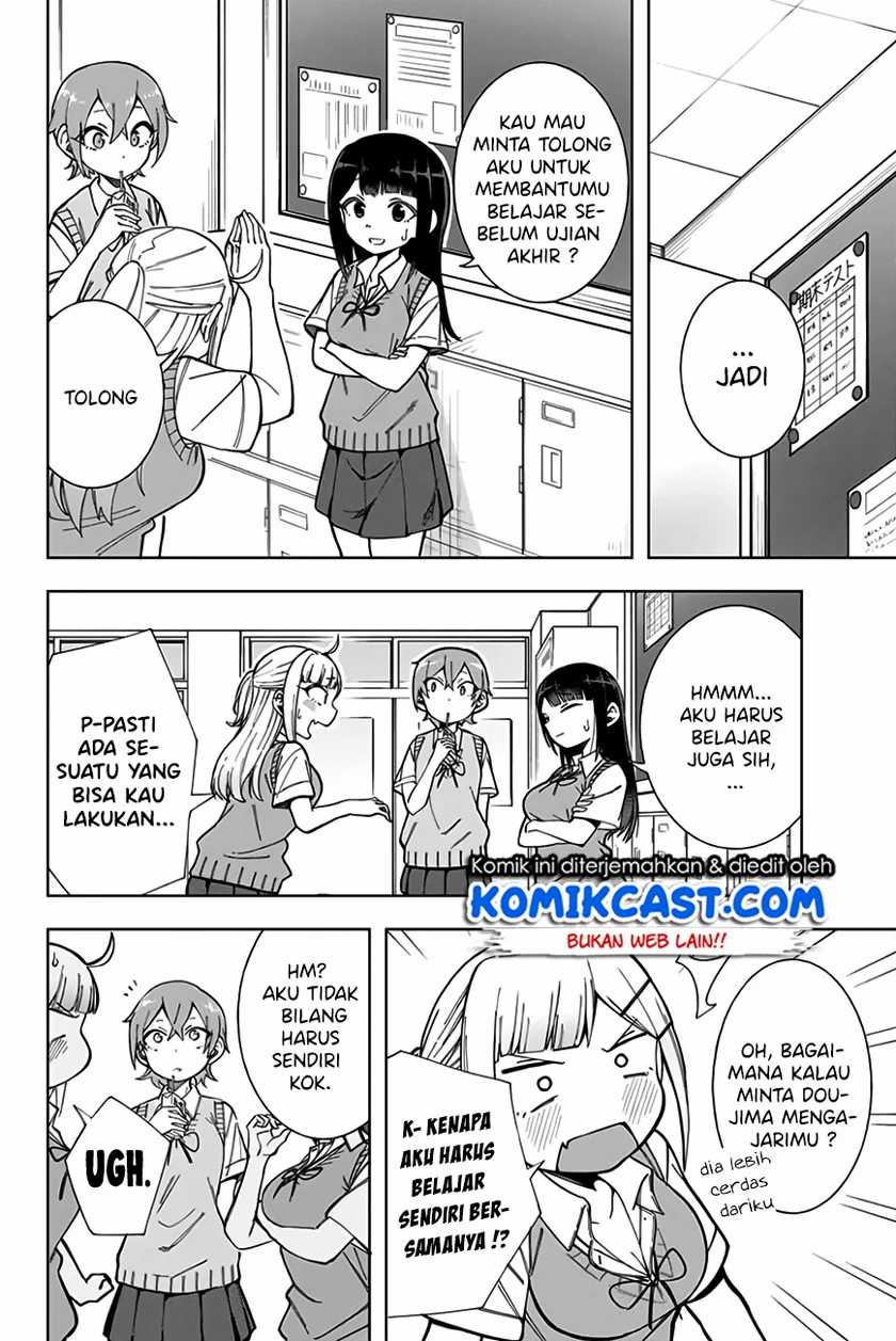 Doujima-kun ha doujinai Chapter 14 - halaman 5