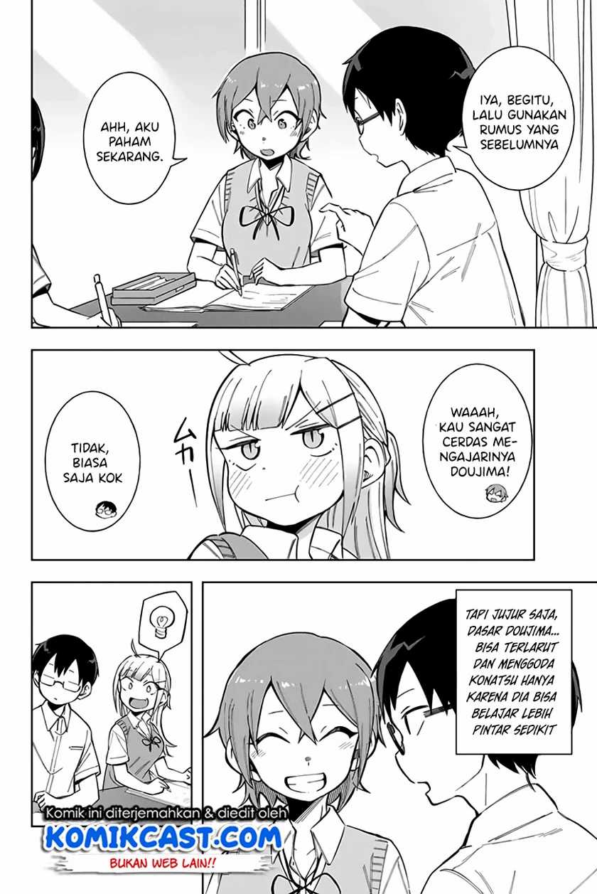 Doujima-kun ha doujinai Chapter 14 - halaman 9