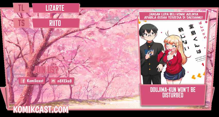 Doujima-kun ha doujinai Chapter 15 - halaman 1