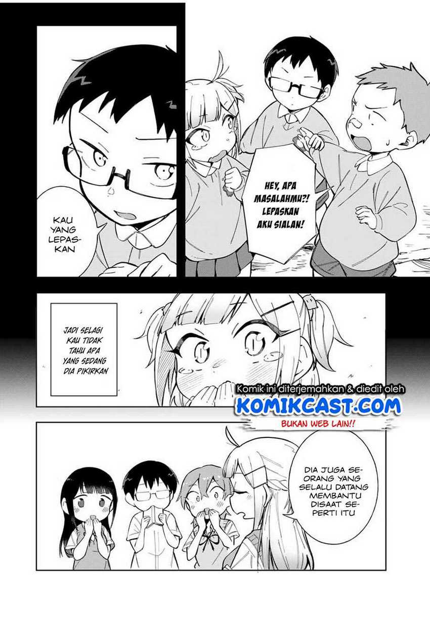 Doujima-kun ha doujinai Chapter 15 - halaman 11