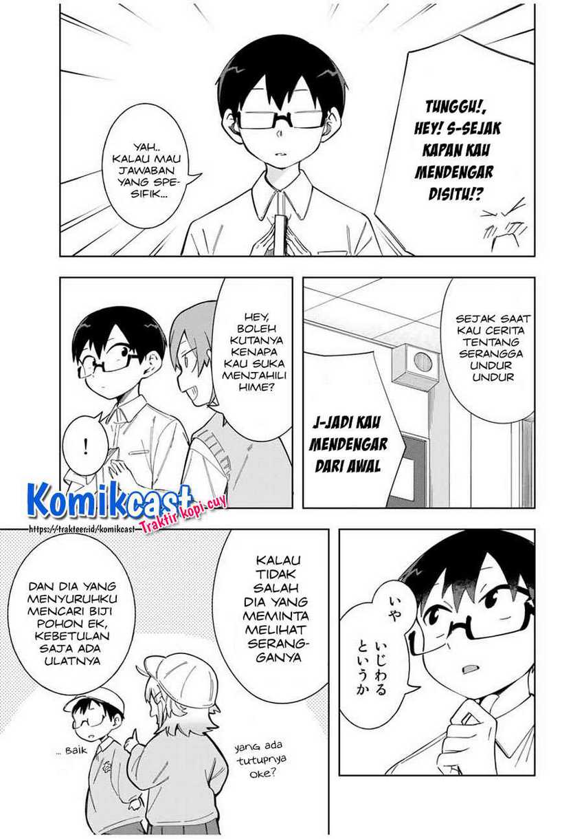 Doujima-kun ha doujinai Chapter 15 - halaman 12