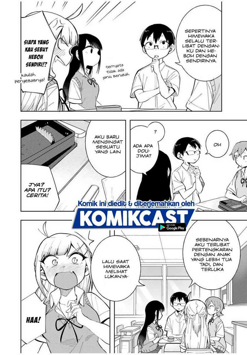 Doujima-kun ha doujinai Chapter 15 - halaman 13