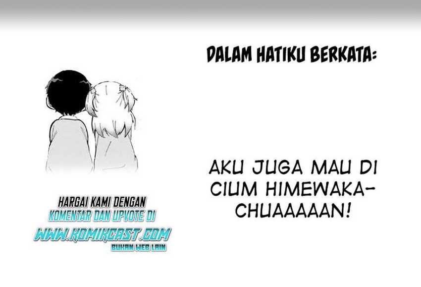 Doujima-kun ha doujinai Chapter 15 - halaman 17