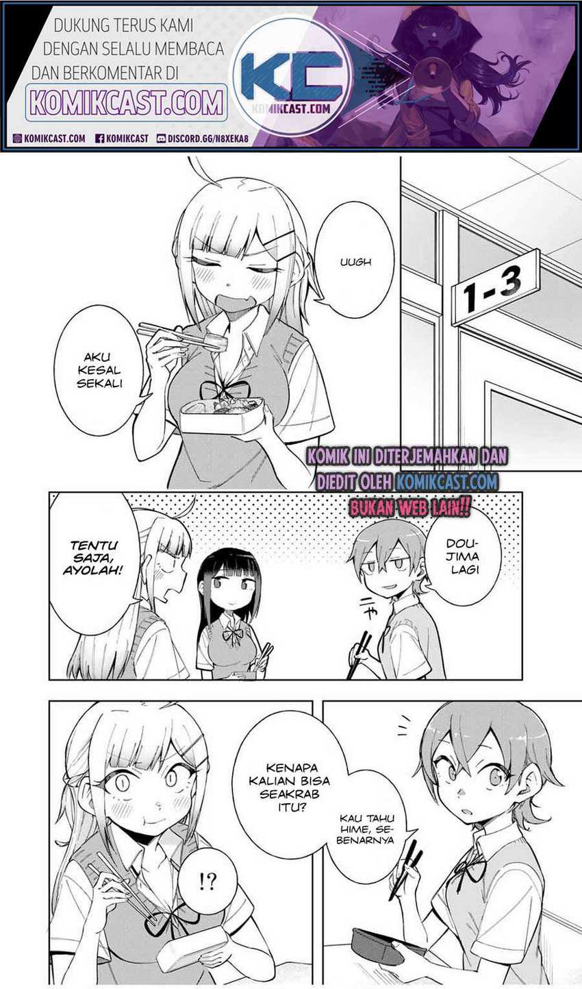 Doujima-kun ha doujinai Chapter 15 - halaman 3